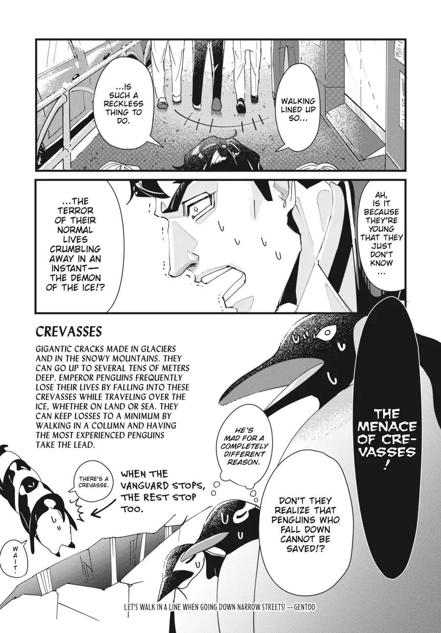 Penguin Shinshi. - Chapter 3