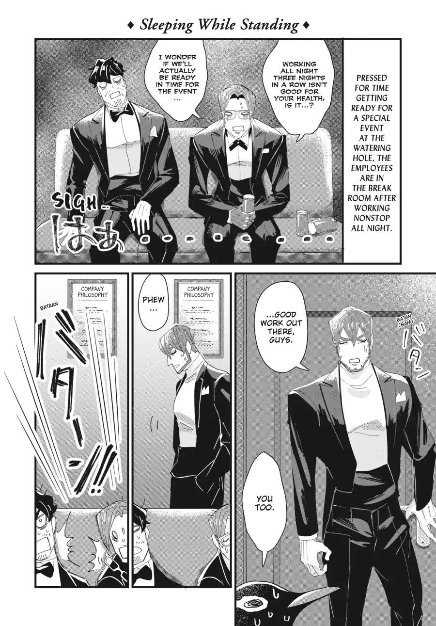 Penguin Shinshi. - Chapter 3