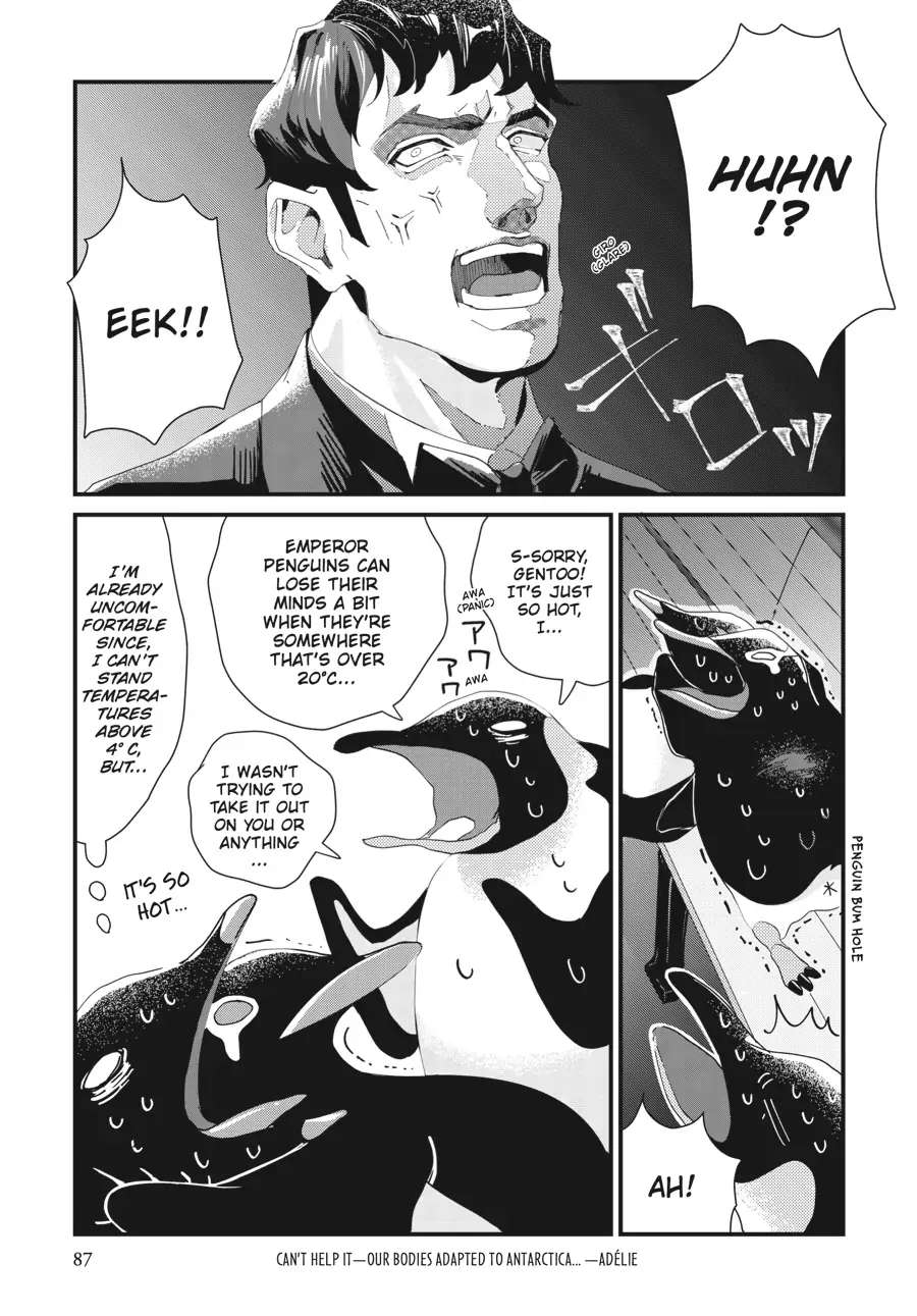 Penguin Shinshi. - Chapter 3