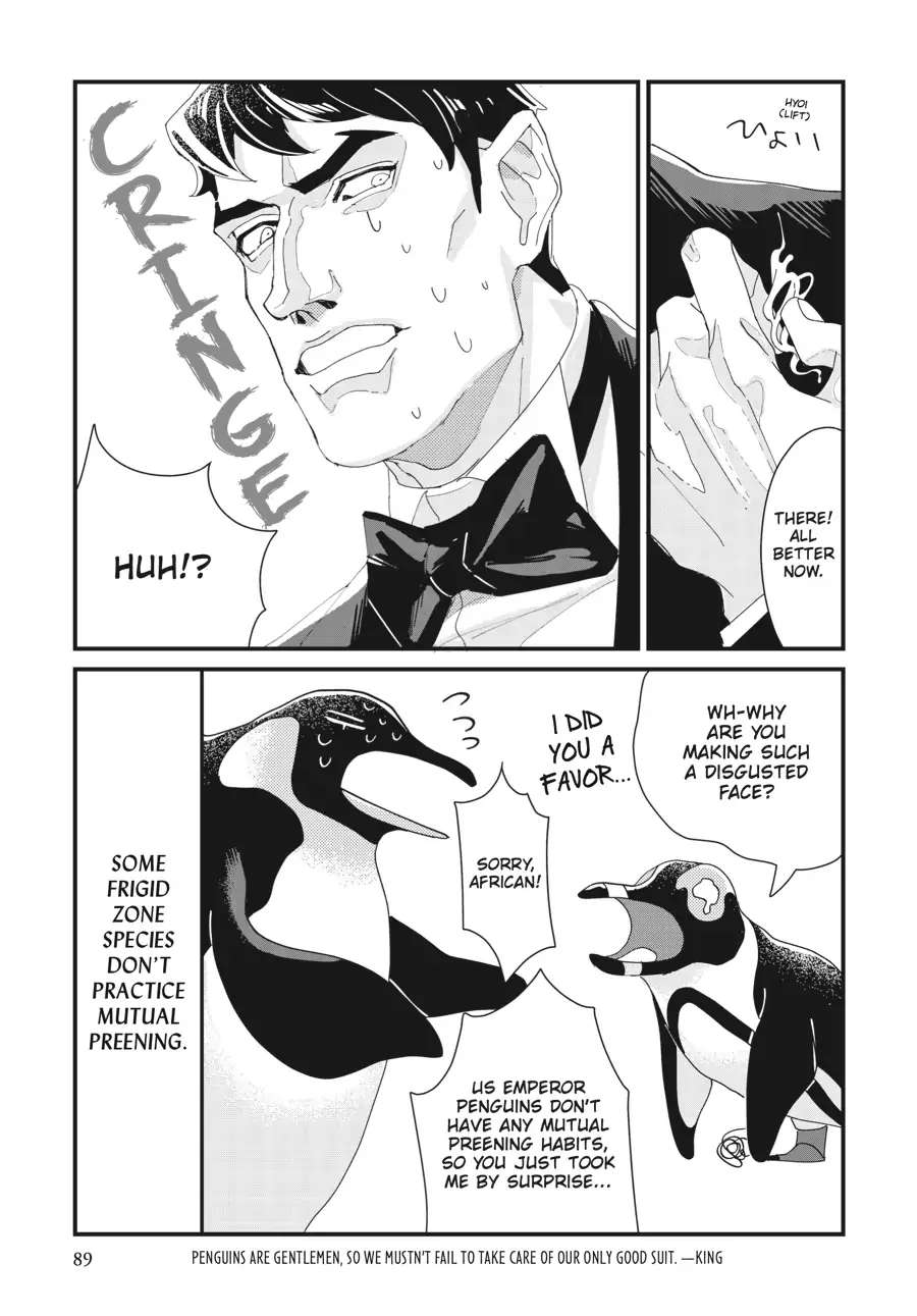 Penguin Shinshi. - Chapter 3