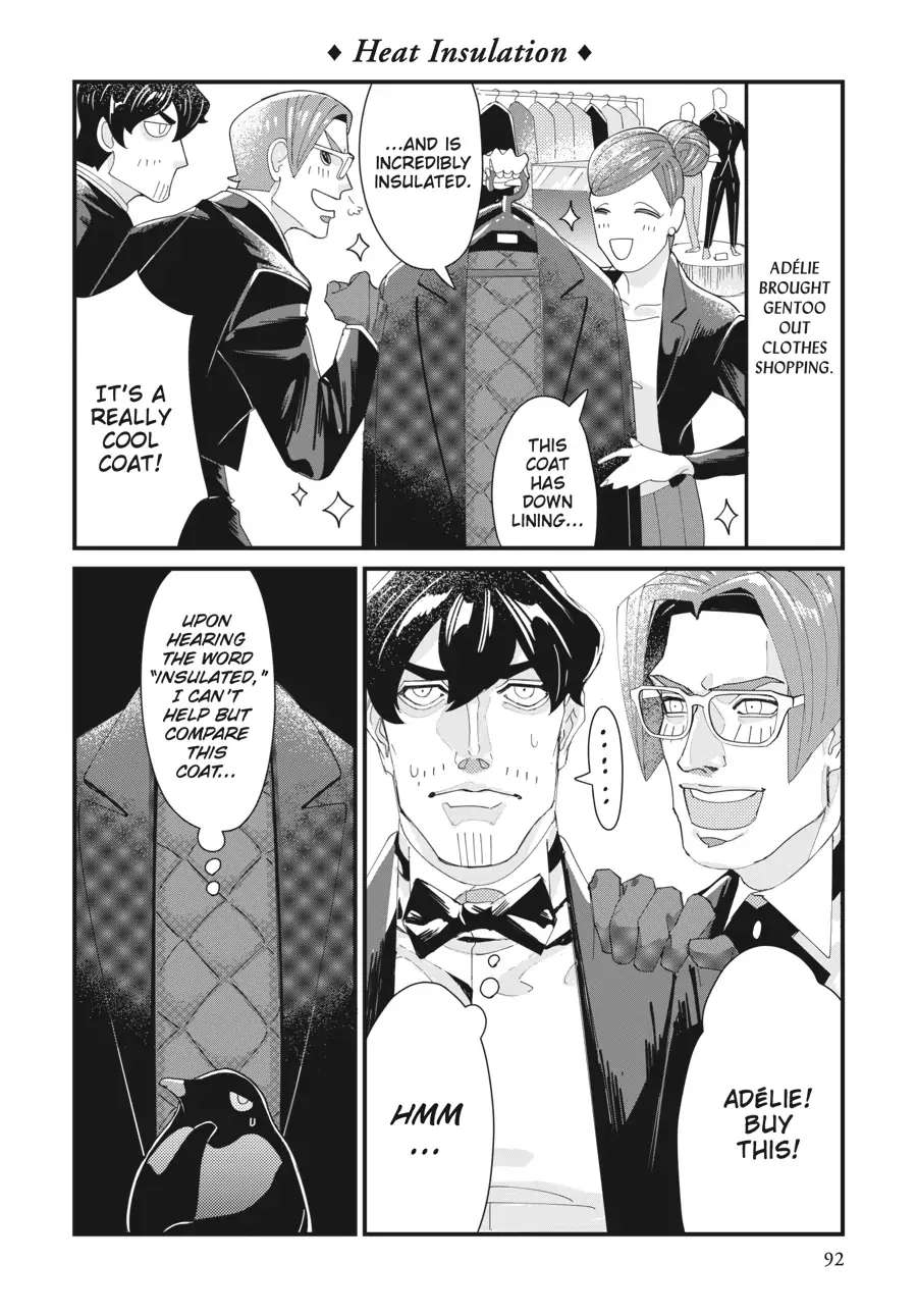 Penguin Shinshi. - Chapter 3