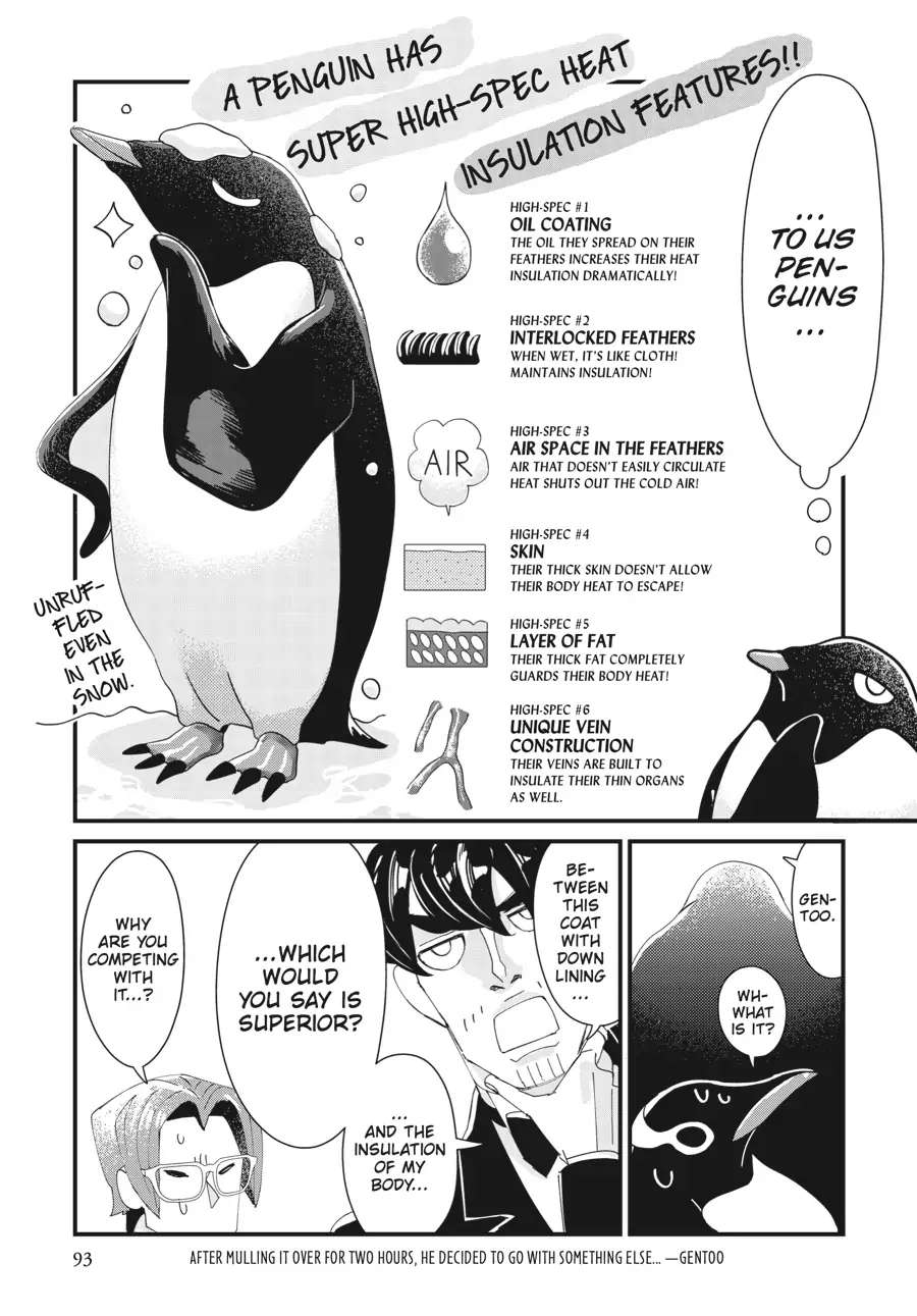 Penguin Shinshi. - Chapter 3