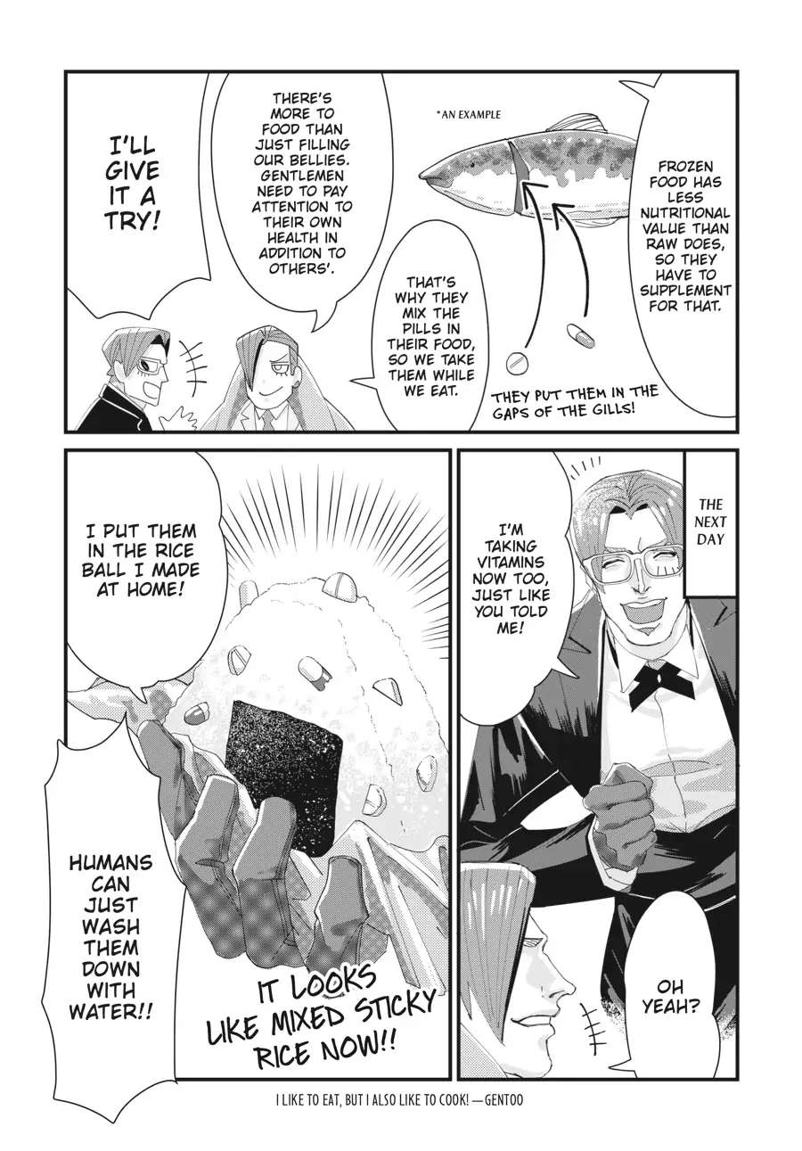 Penguin Shinshi. - Chapter 3