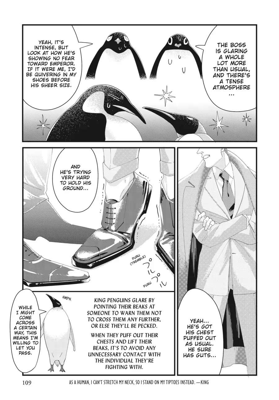 Penguin Shinshi. - Chapter 3