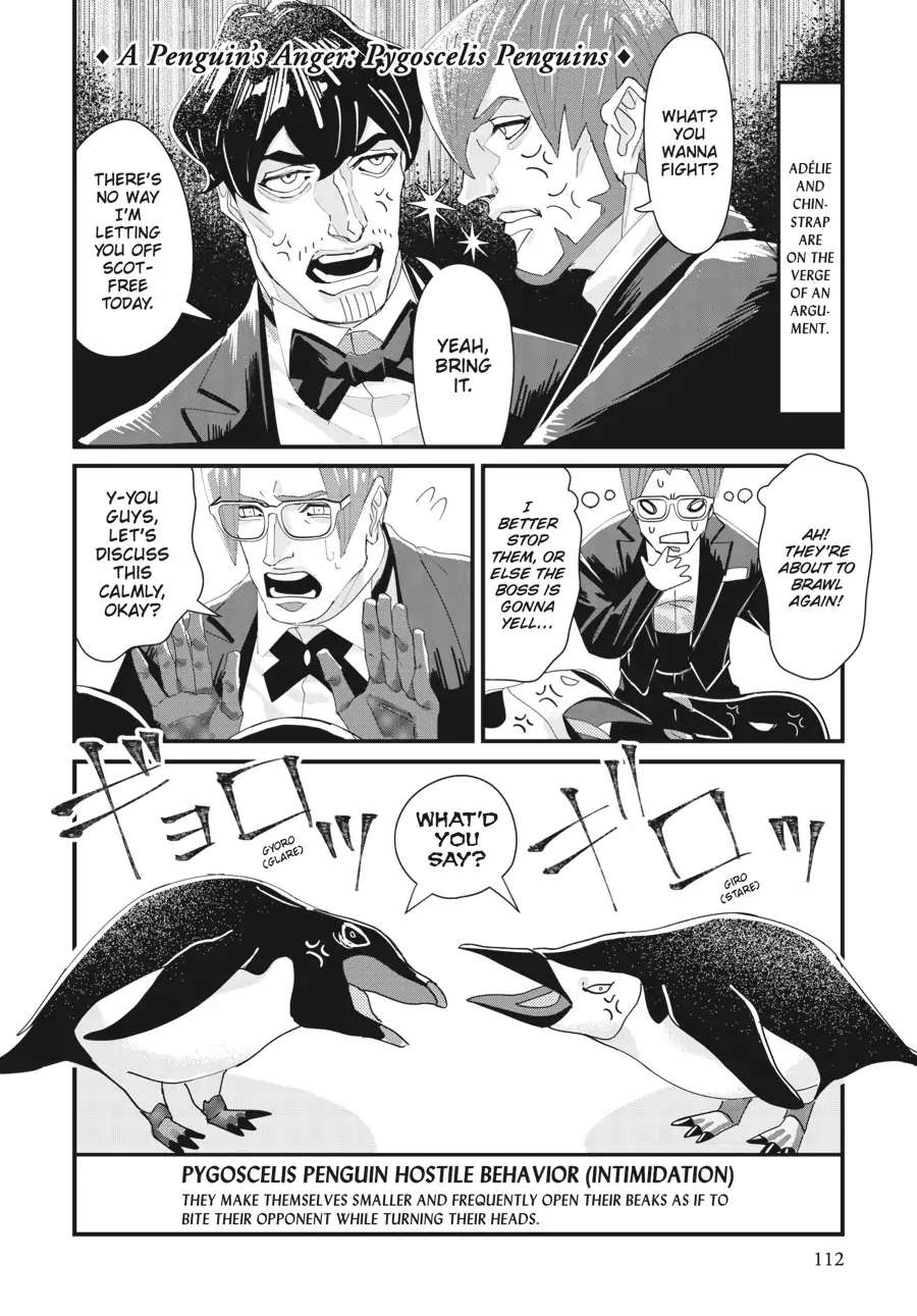 Penguin Shinshi. - Chapter 3