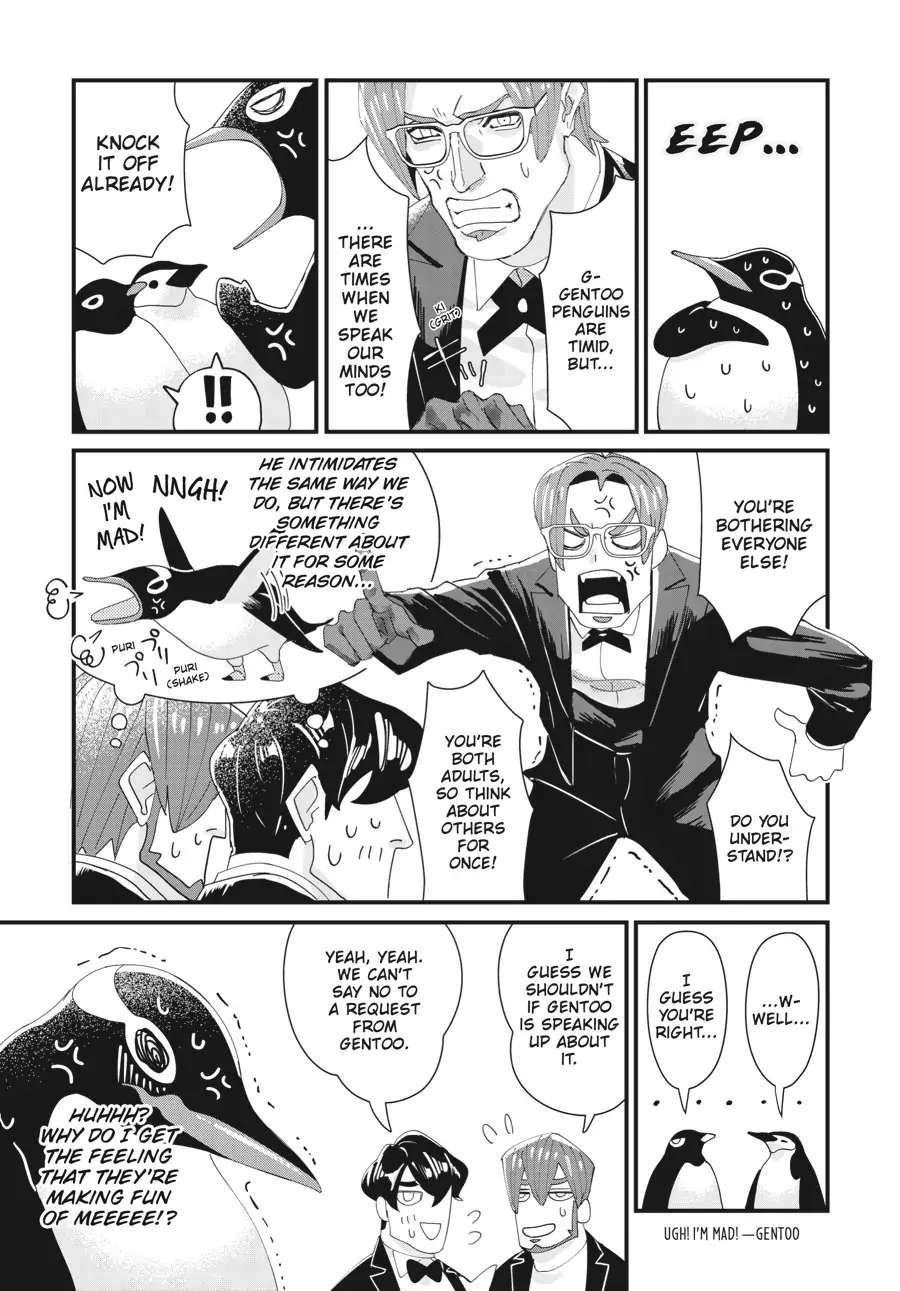 Penguin Shinshi. - Chapter 3