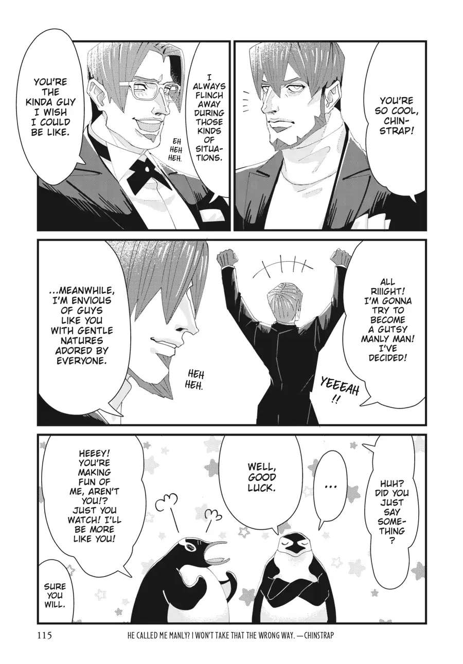 Penguin Shinshi. - Chapter 3