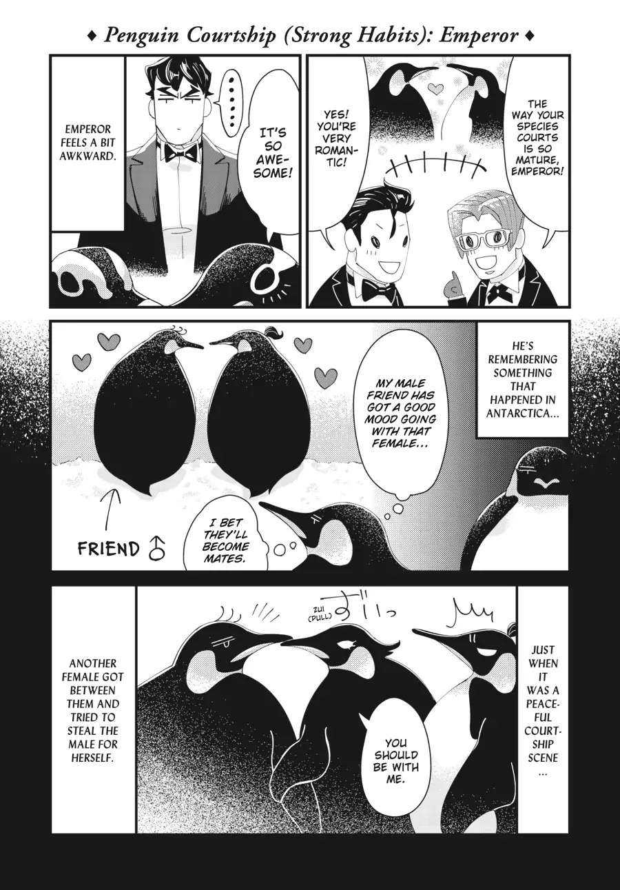 Penguin Shinshi. - Chapter 4