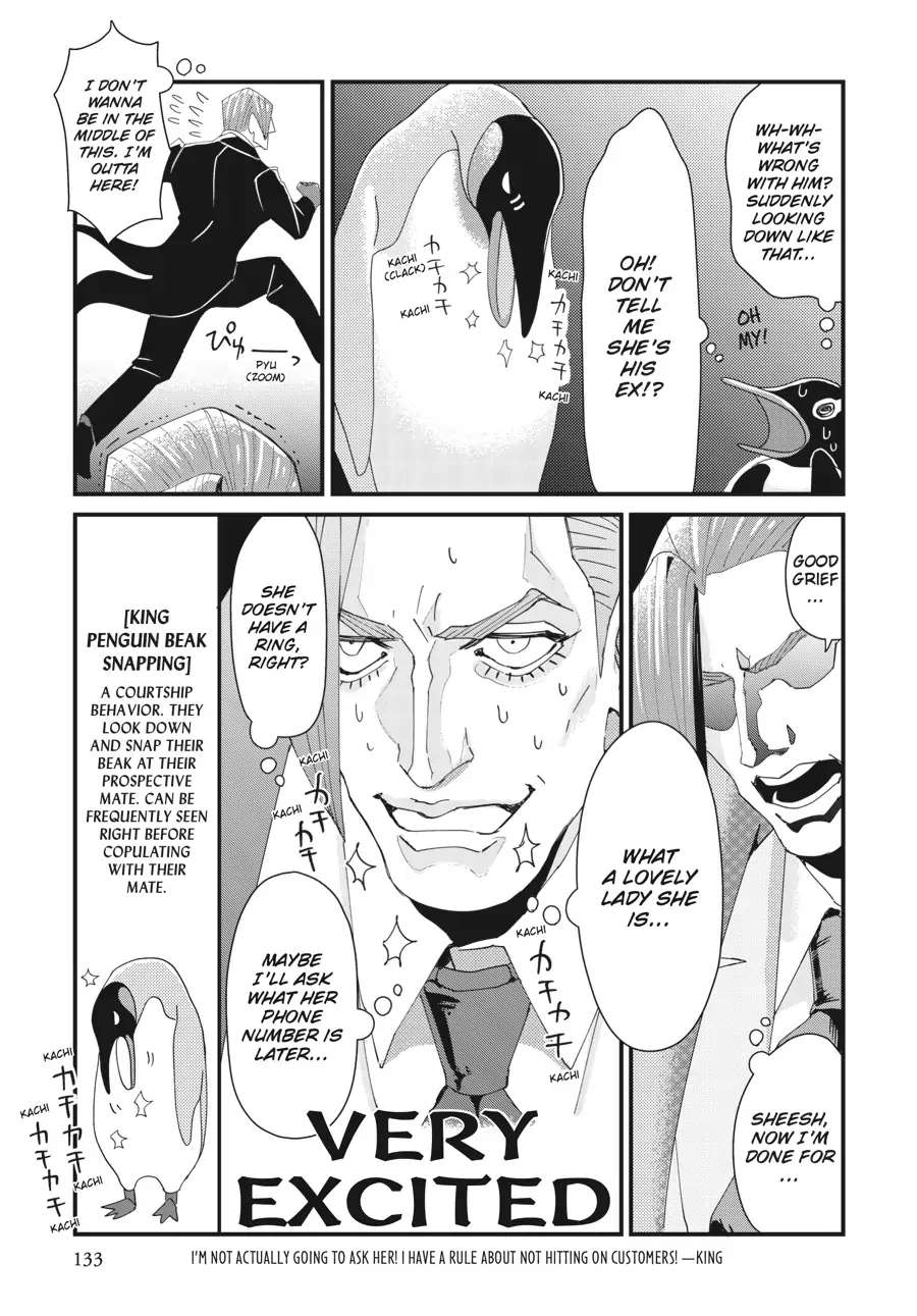 Penguin Shinshi. - Chapter 4