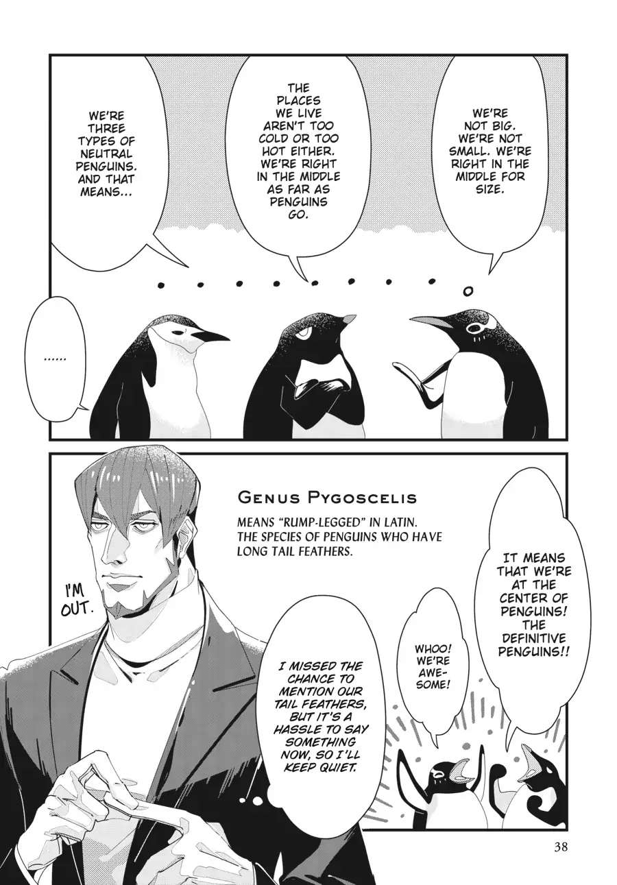 Penguin Shinshi. - Chapter 2