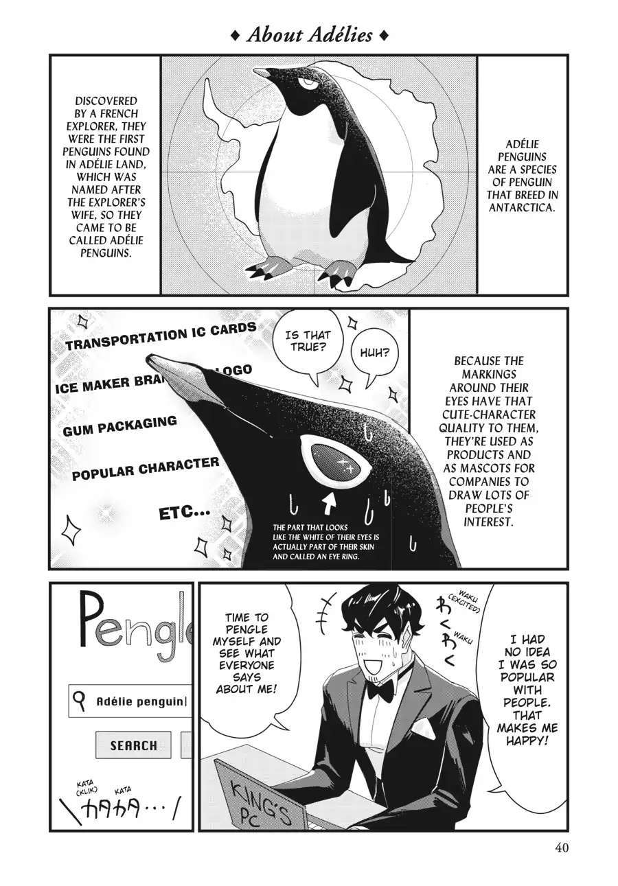 Penguin Shinshi. - Chapter 2