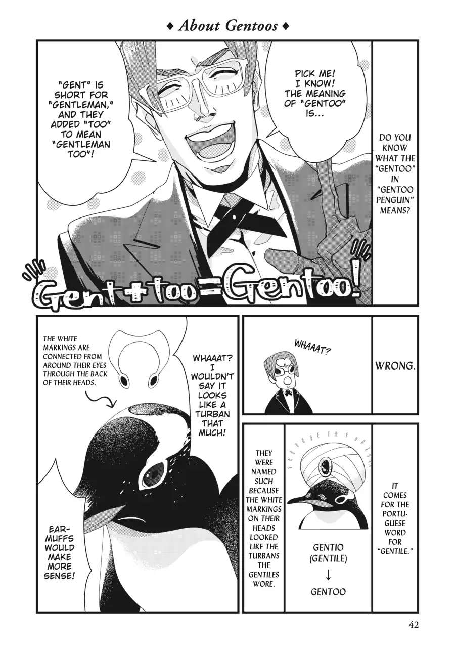 Penguin Shinshi. - Chapter 2