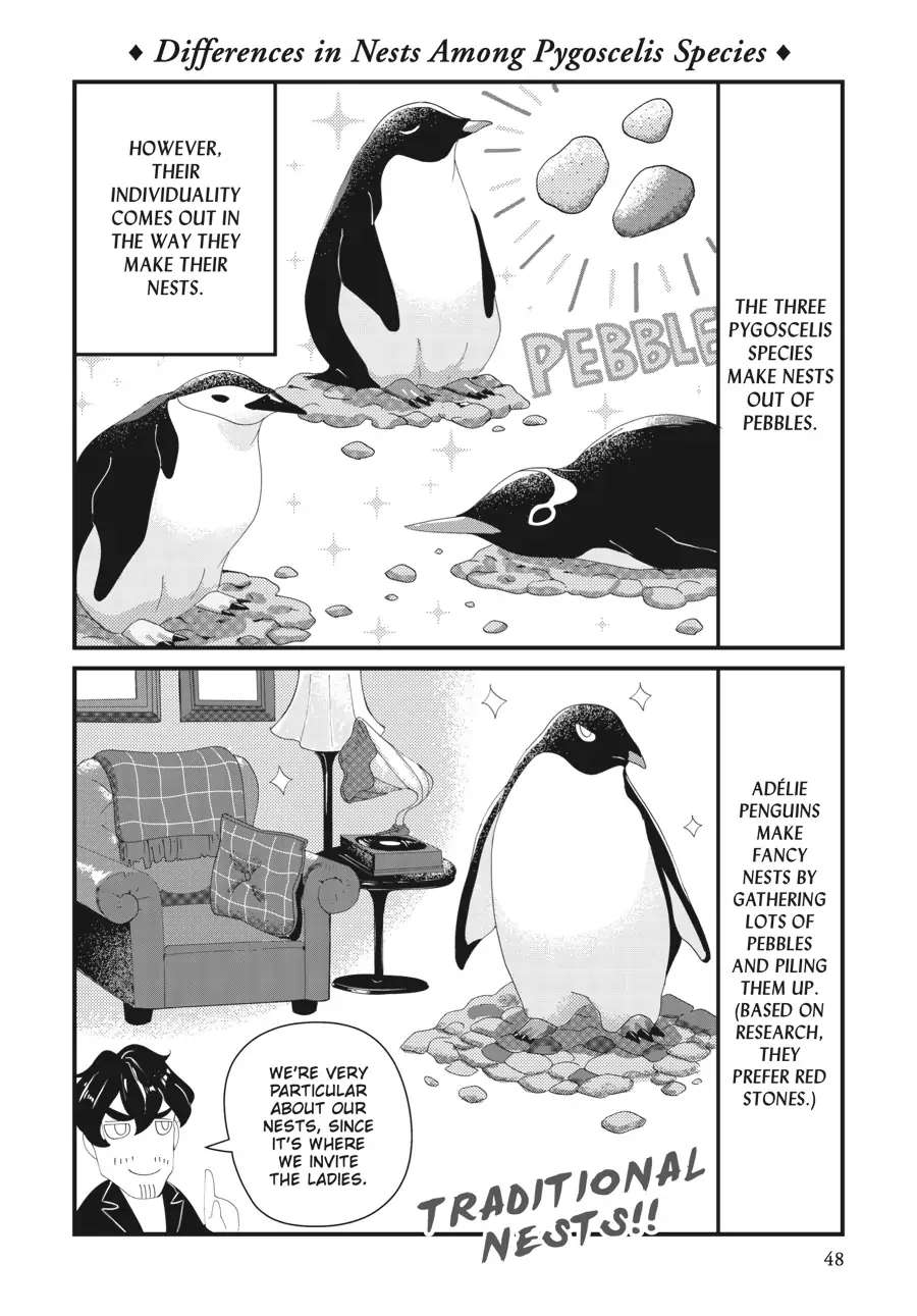 Penguin Shinshi. - Chapter 2