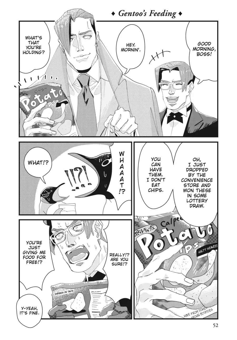 Penguin Shinshi. - Chapter 2