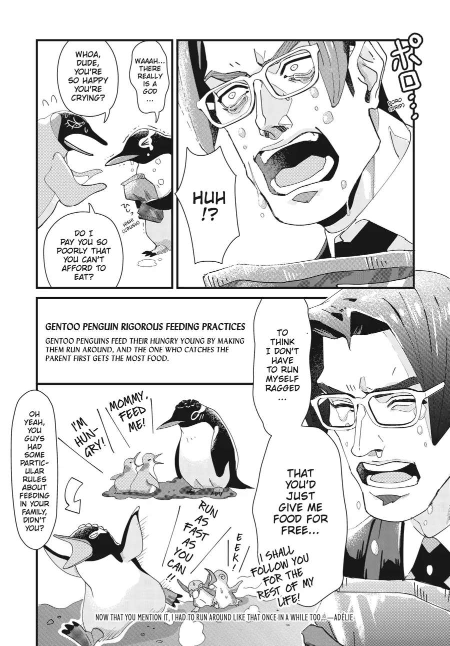 Penguin Shinshi. - Chapter 2