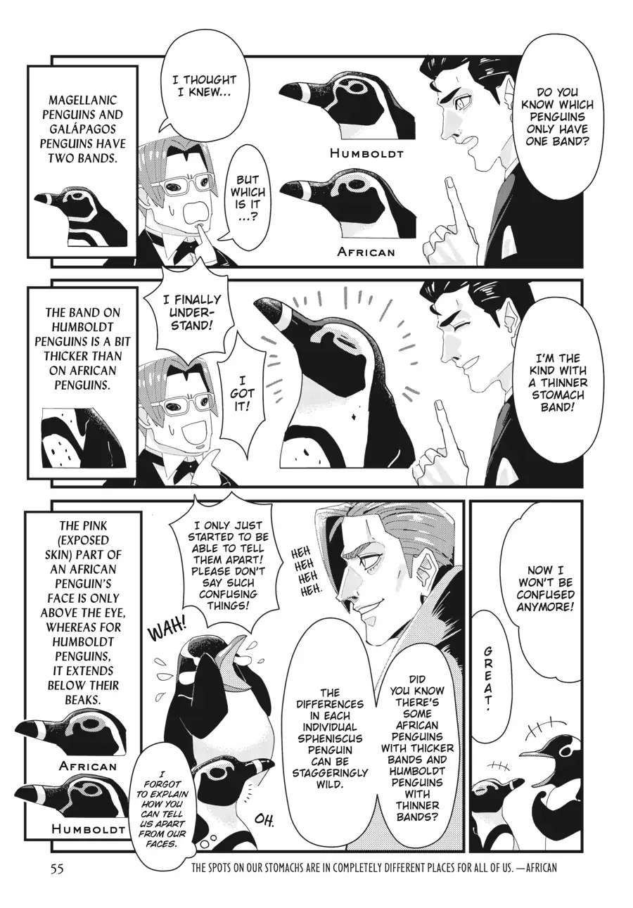 Penguin Shinshi. - Chapter 2