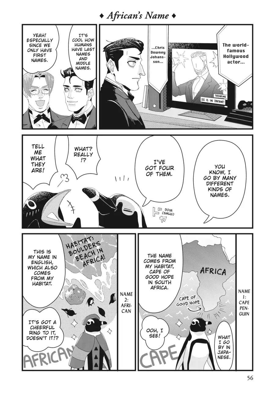 Penguin Shinshi. - Chapter 2