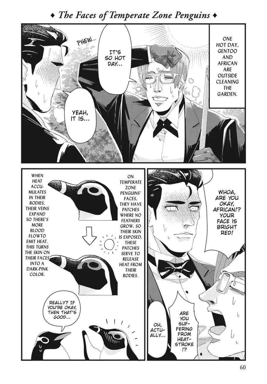 Penguin Shinshi. - Chapter 2