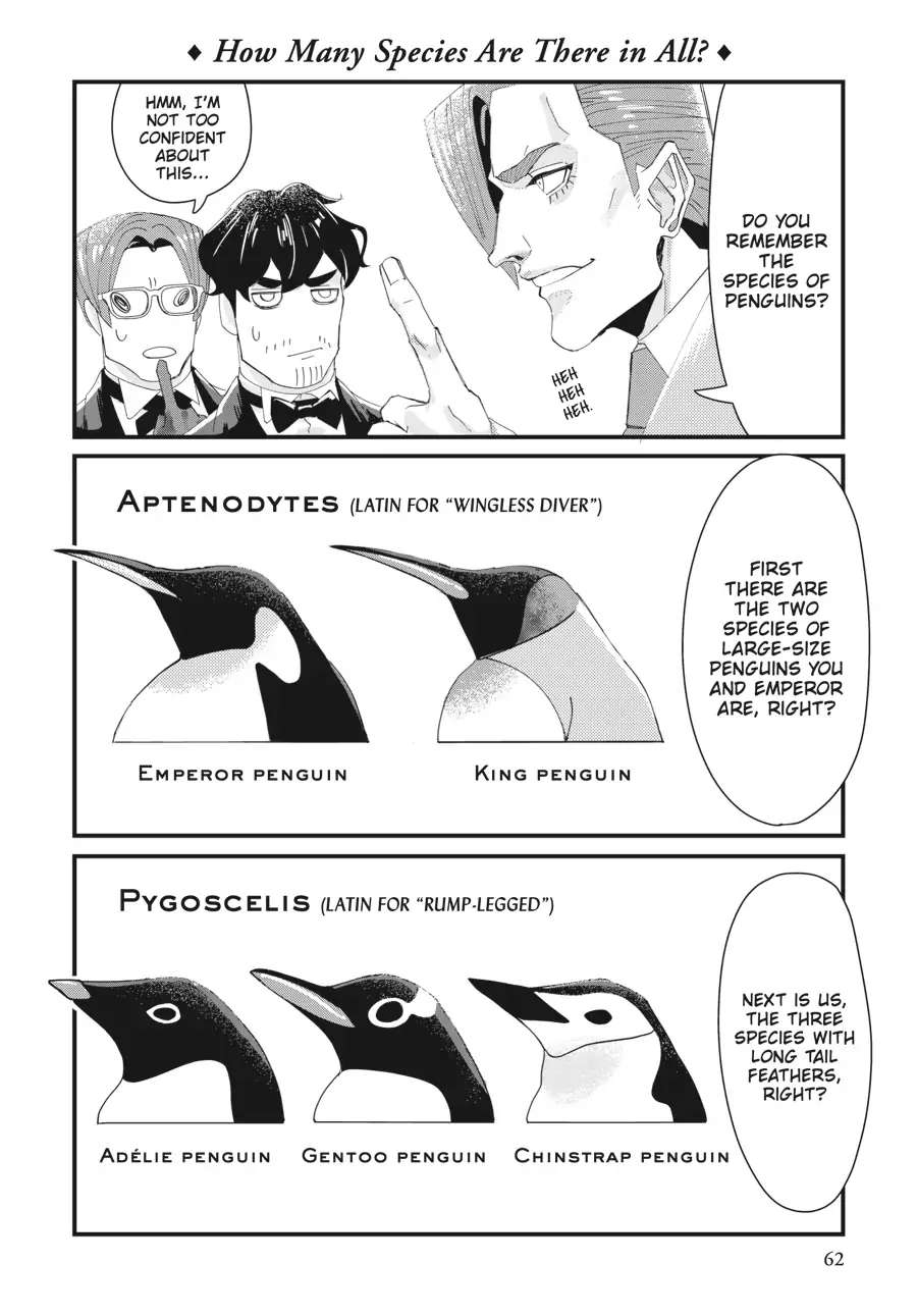 Penguin Shinshi. - Chapter 2