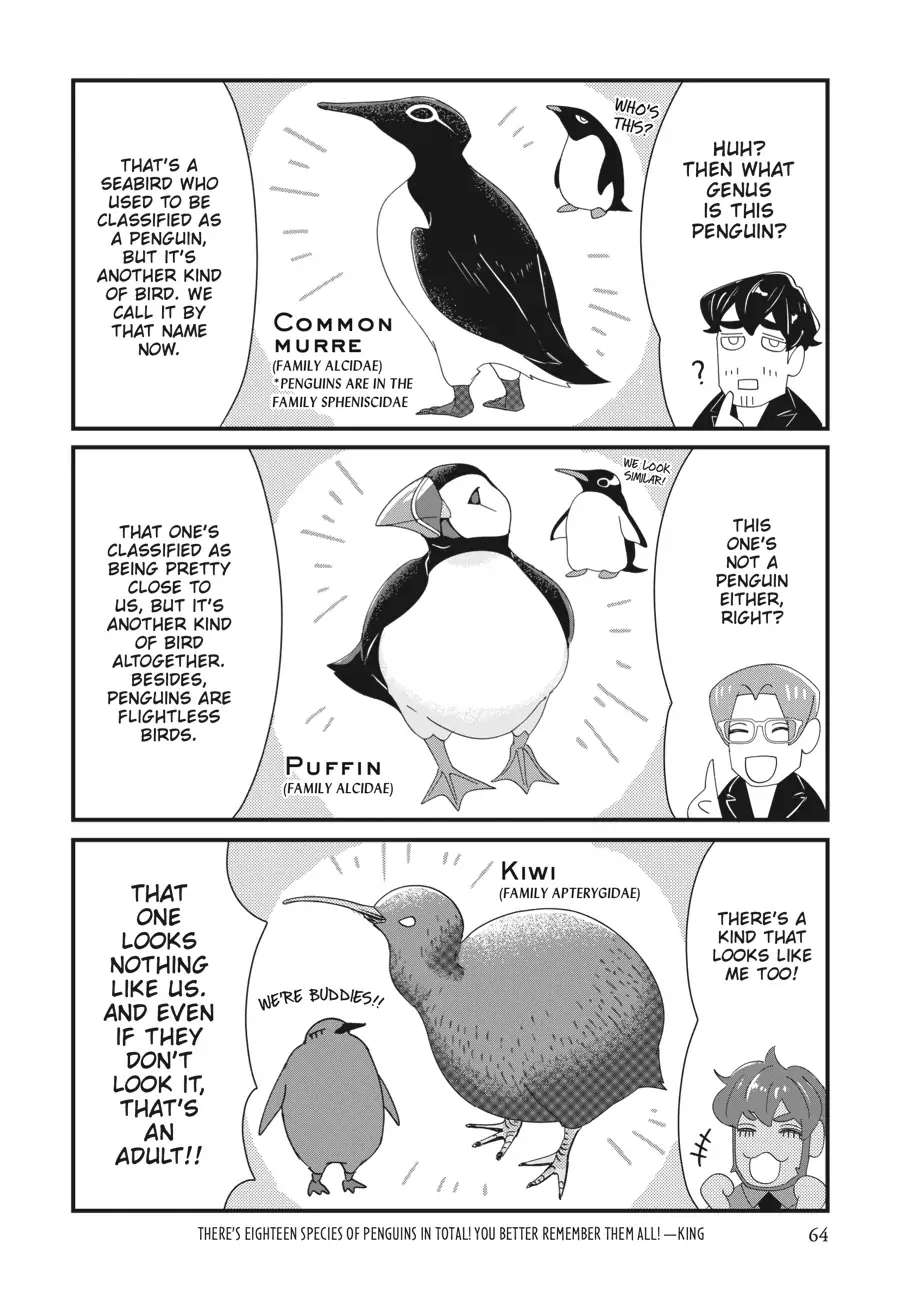 Penguin Shinshi. - Chapter 2