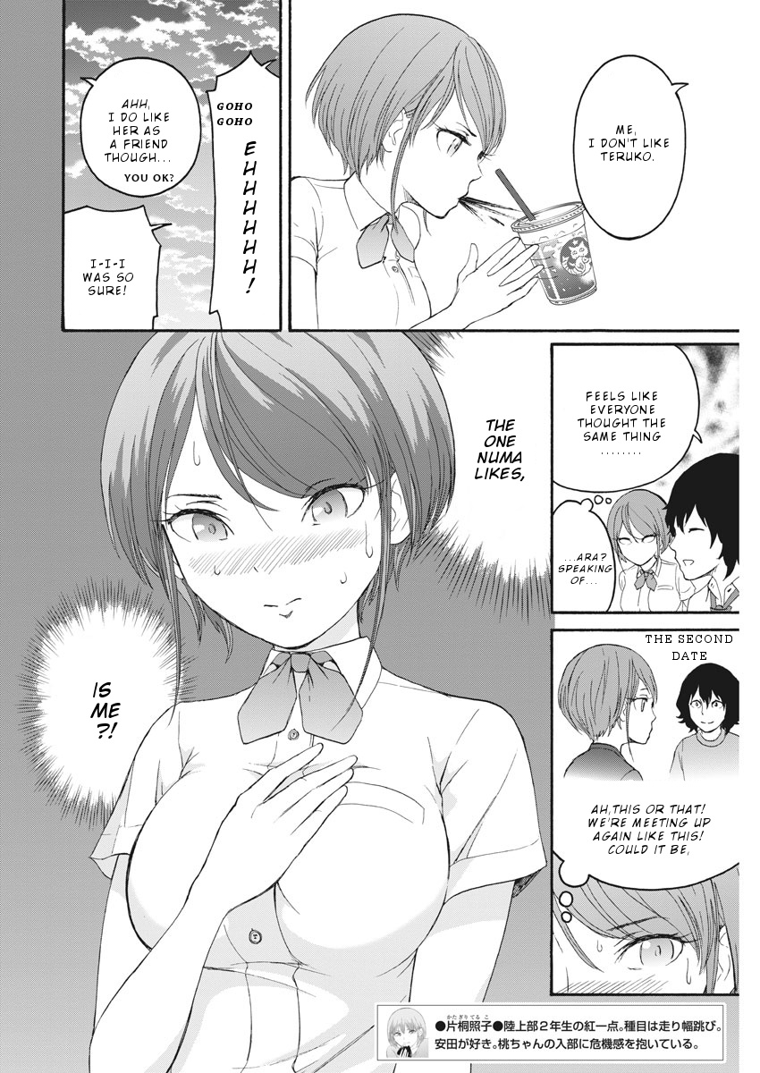 Peach Milk Crown - Vol.4 Chapter 32: A Director's Job