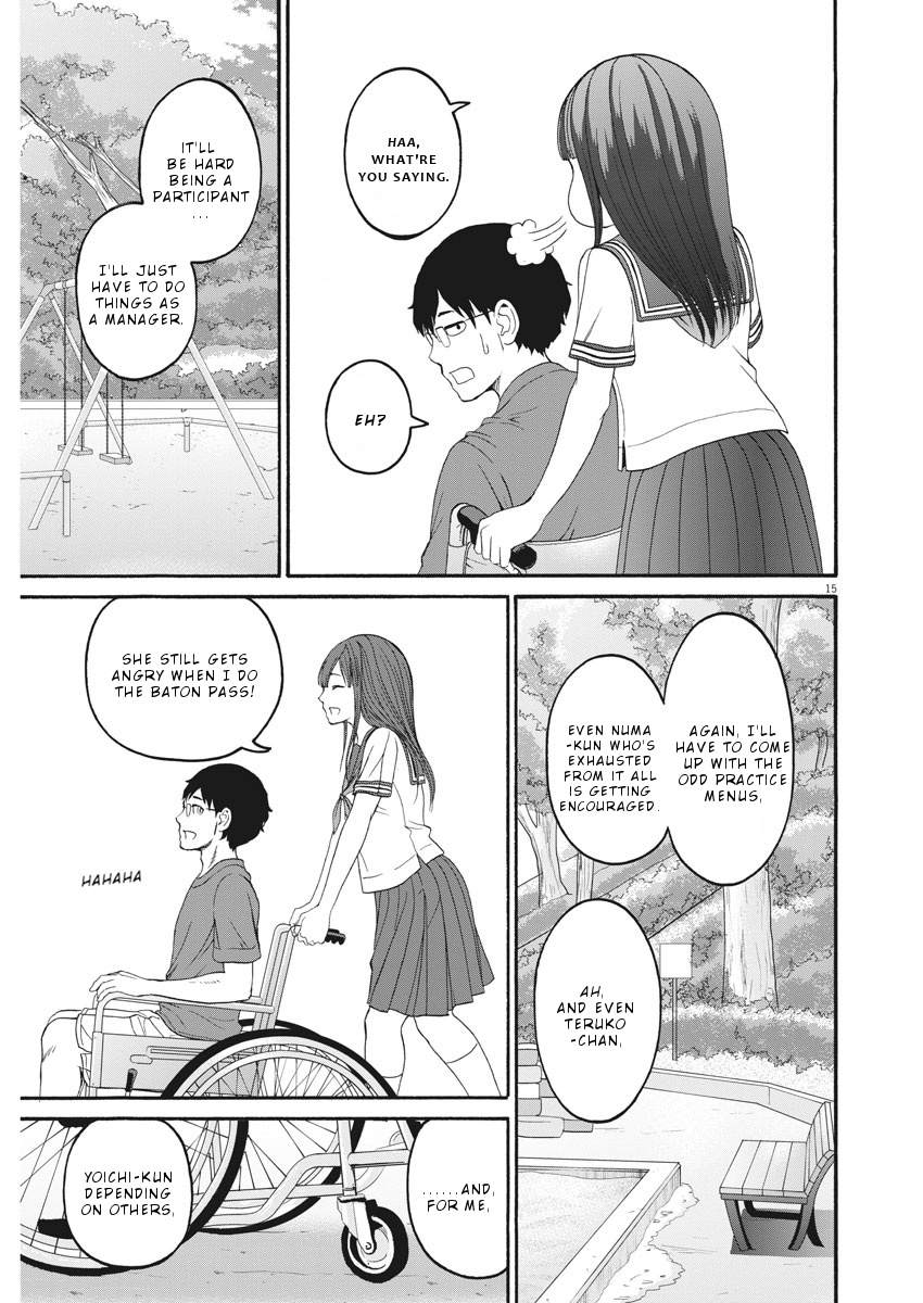 Peach Milk Crown - Vol.4 Chapter 31: The Decisive Day To Be Ready