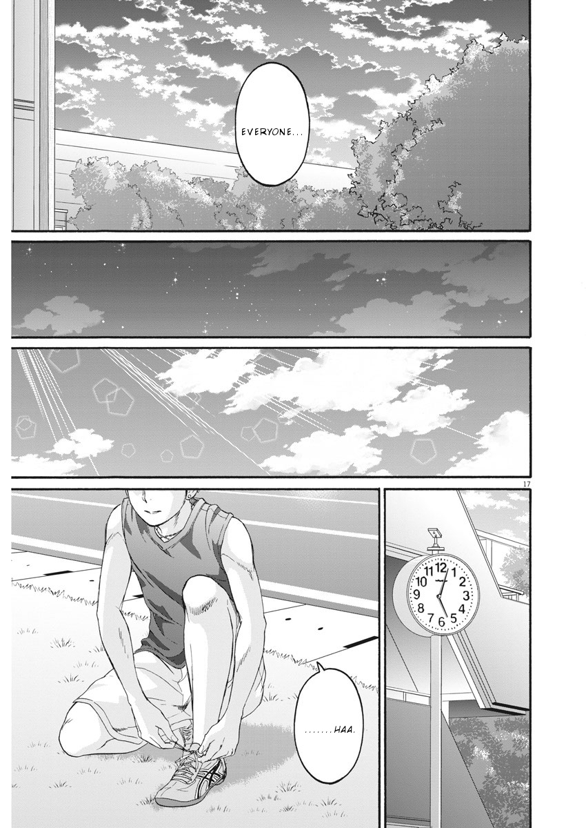 Peach Milk Crown - Vol.4 Chapter 31: The Decisive Day To Be Ready