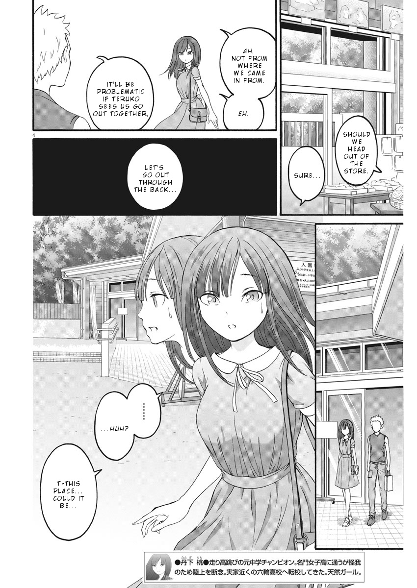 Peach Milk Crown - Vol.3 Chapter 28: Can't Turn Go Back And Can't Go Home