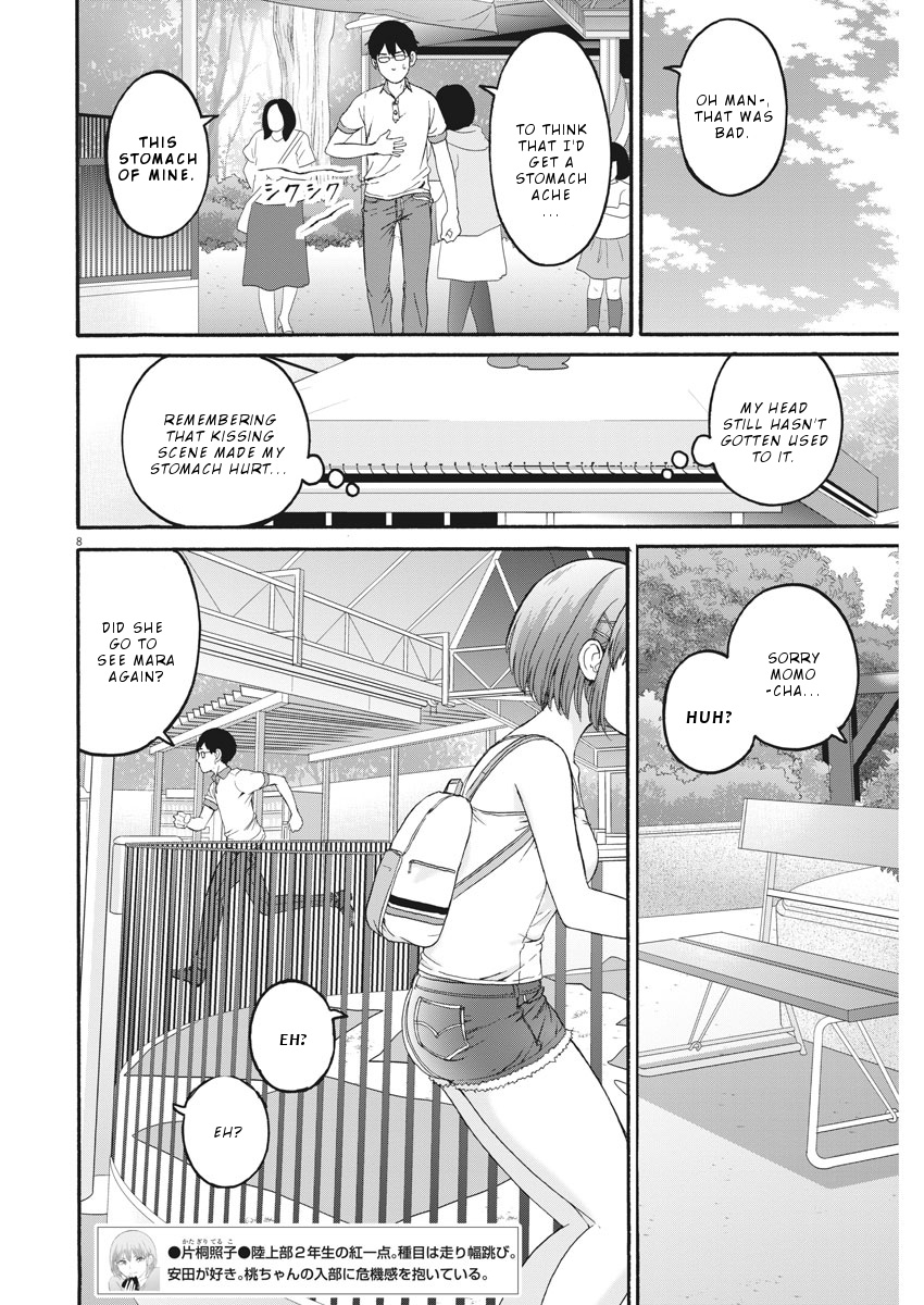 Peach Milk Crown - Vol.3 Chapter 28: Can't Turn Go Back And Can't Go Home