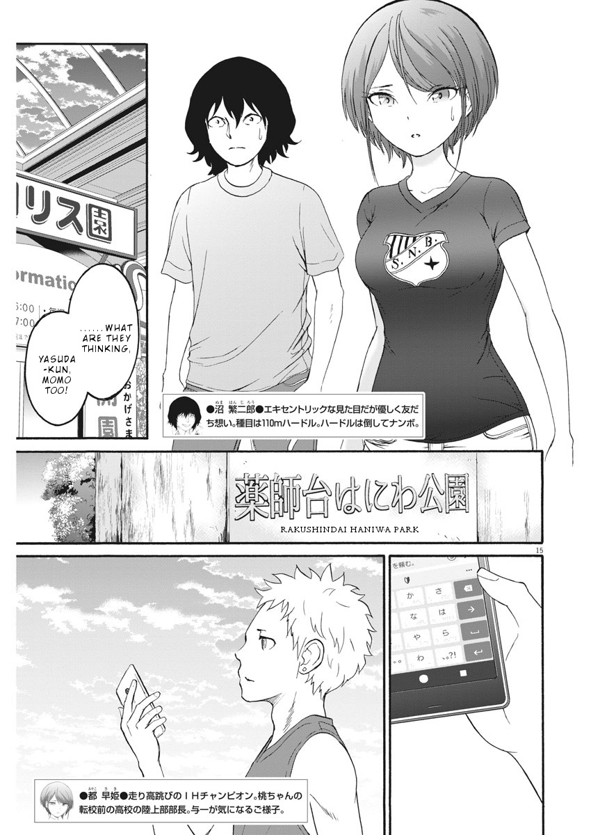 Peach Milk Crown - Vol.3 Chapter 28: Can't Turn Go Back And Can't Go Home