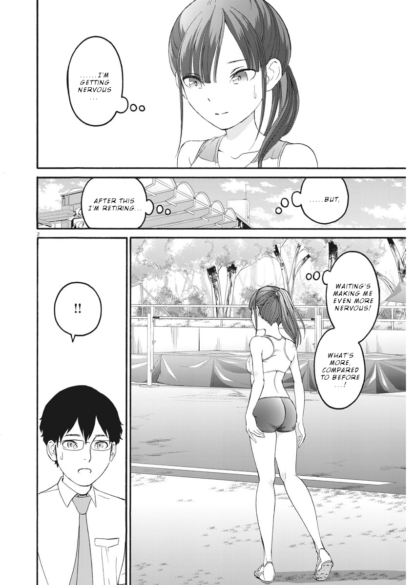 Peach Milk Crown - Vol.4 Chapter 36: Reply