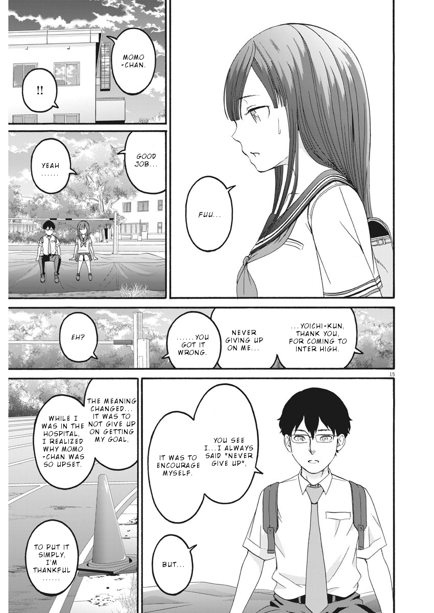 Peach Milk Crown - Vol.4 Chapter 36: Reply