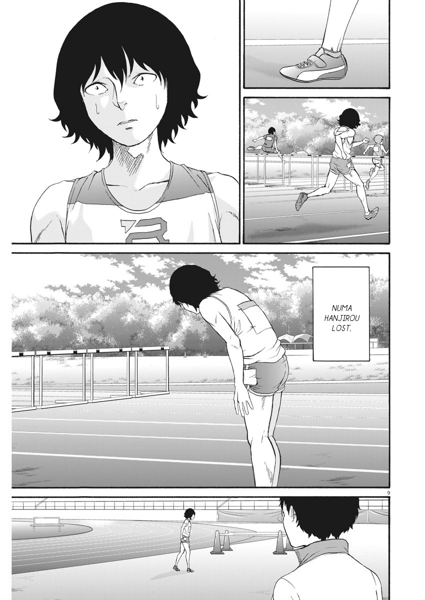 Peach Milk Crown - Vol.4 Chapter 33: Last Match