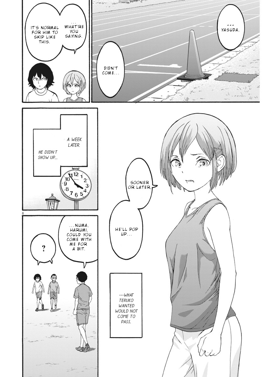 Peach Milk Crown - Vol.4 Chapter 30: Road Corner