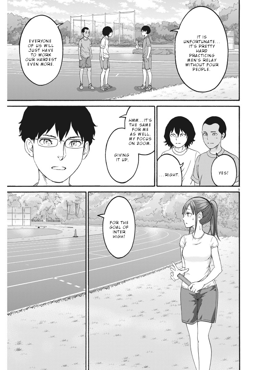 Peach Milk Crown - Vol.4 Chapter 30: Road Corner