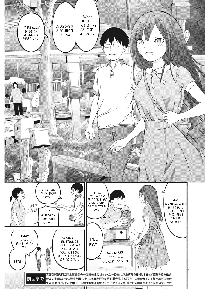 Peach Milk Crown - Vol.3 Chapter 27: Continue, Miracle