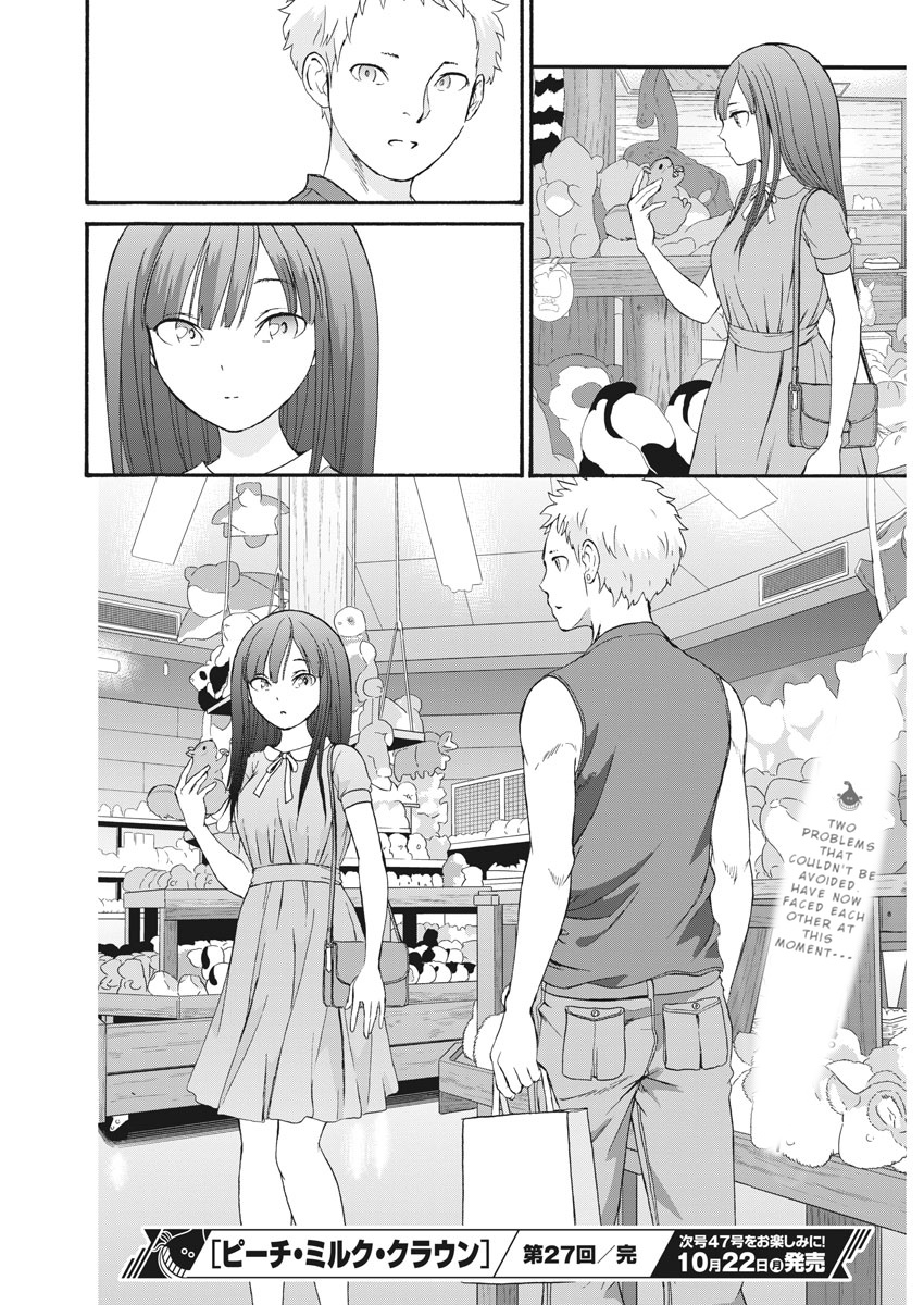 Peach Milk Crown - Vol.3 Chapter 27: Continue, Miracle