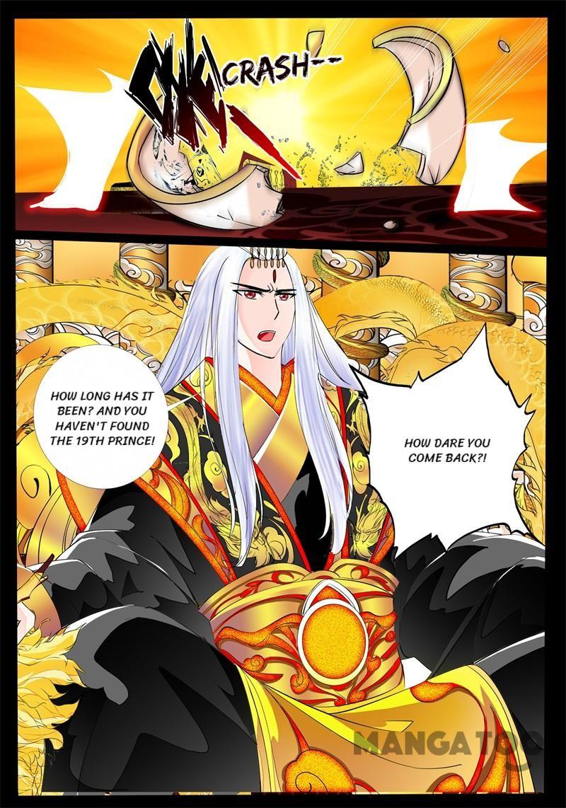 Dragon King Of The World - Chapter 190