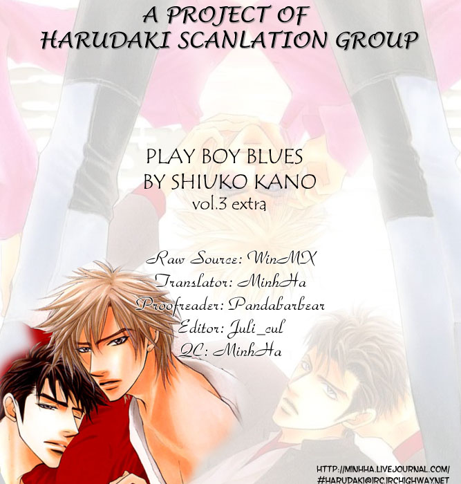 Play Boy Blues - Vol.3 Chapter 10.5