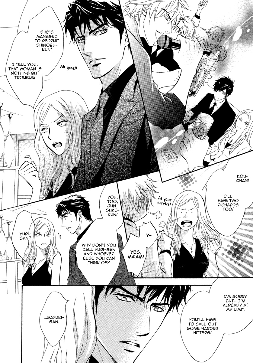 Play Boy Blues - Vol.6 Chapter 21