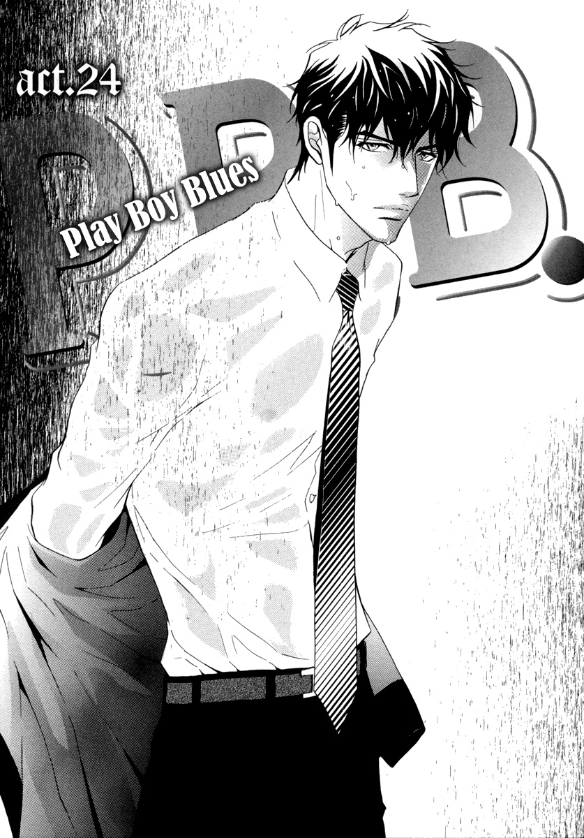 Play Boy Blues - Vol.6 Chapter 24