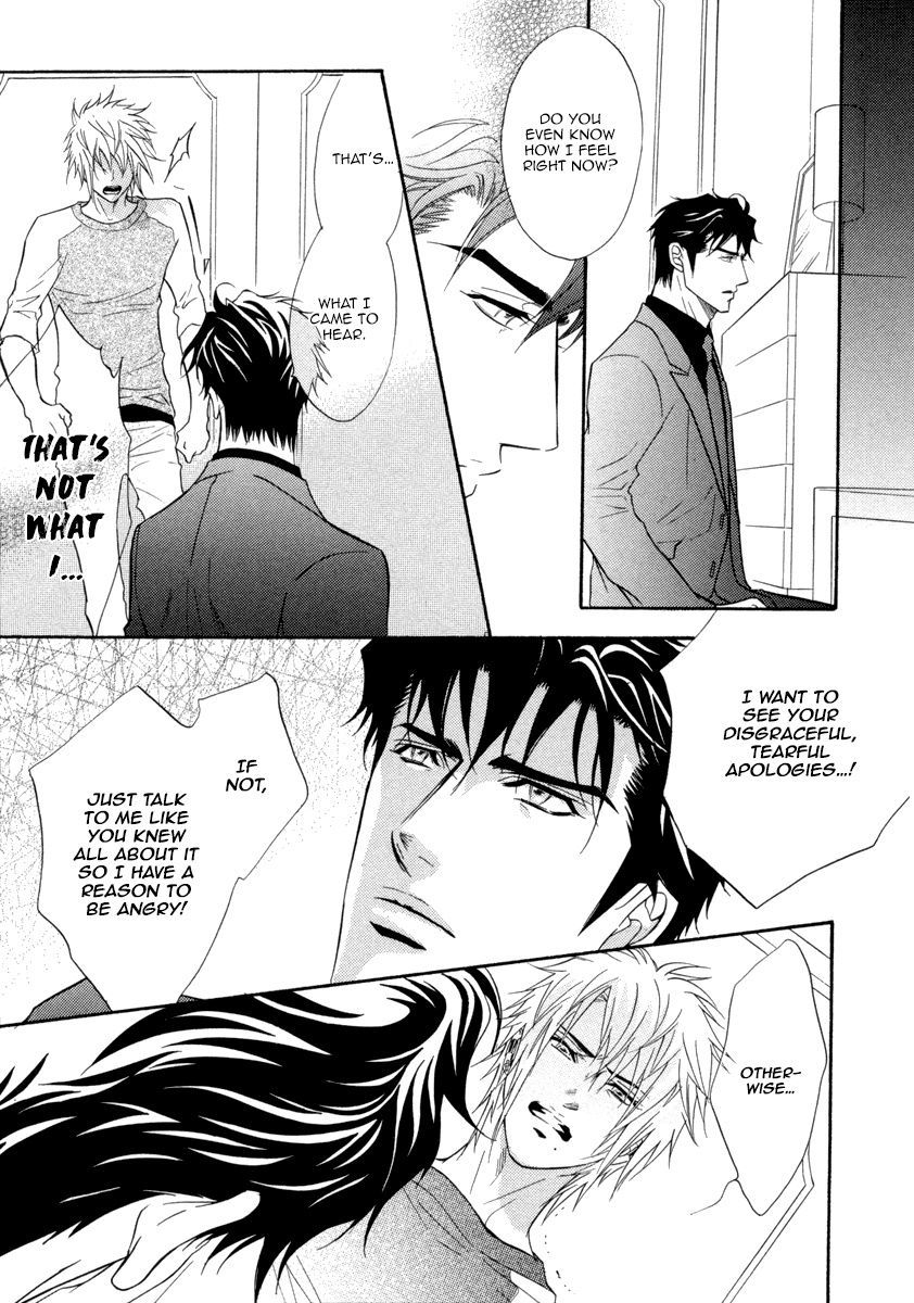 Play Boy Blues - Vol.6 Chapter 24