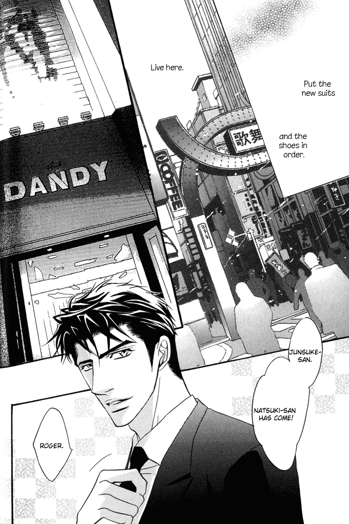 Play Boy Blues - Vol.3 Chapter 10