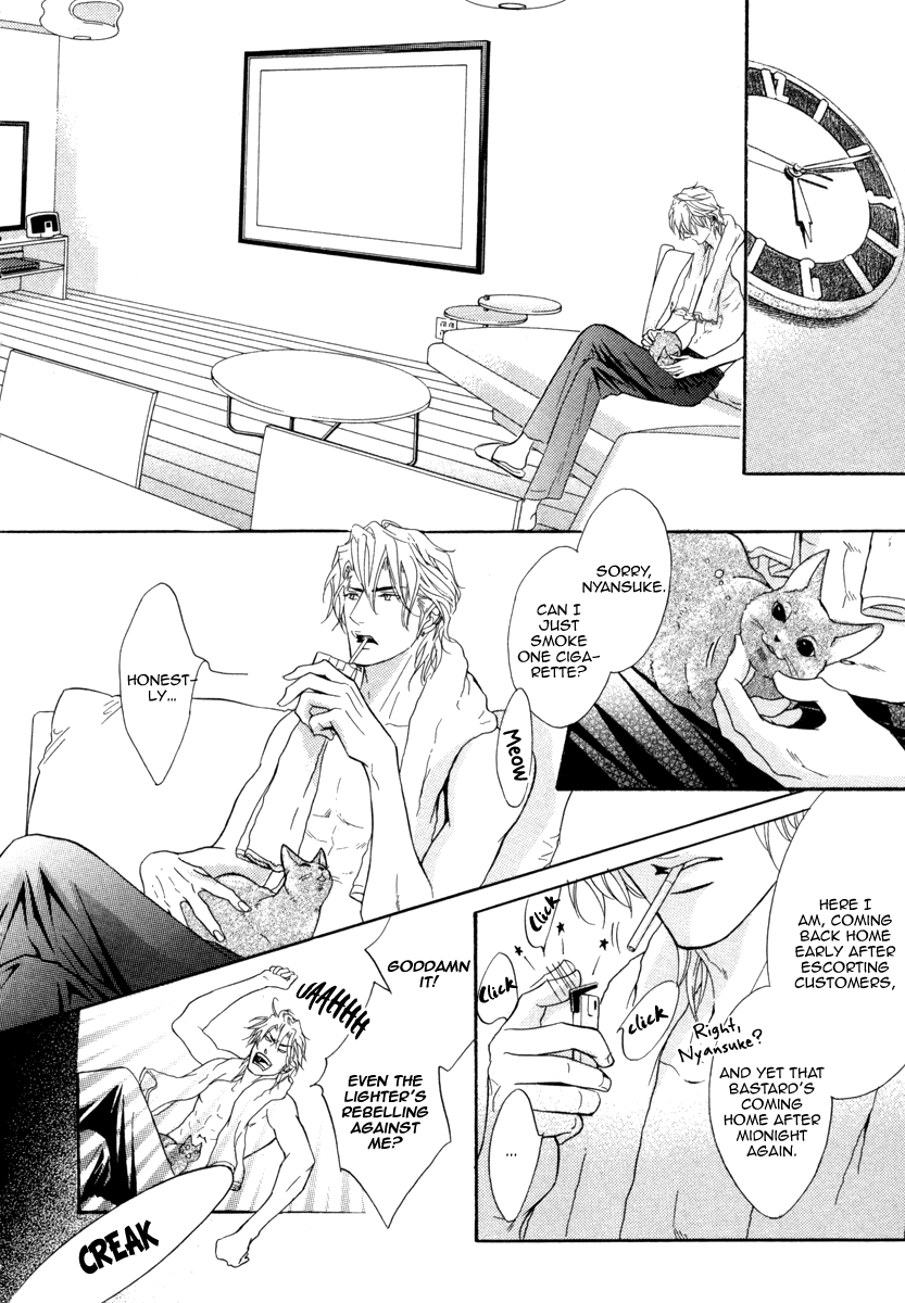 Play Boy Blues - Vol.5 Chapter 18