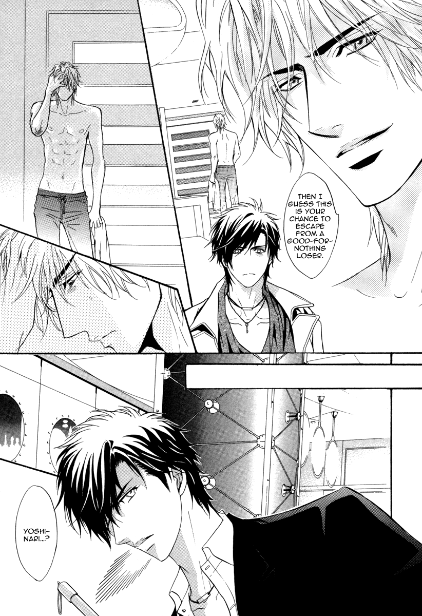 Play Boy Blues - Vol.5 Chapter 18