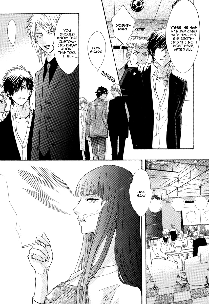 Play Boy Blues - Vol.5 Chapter 18