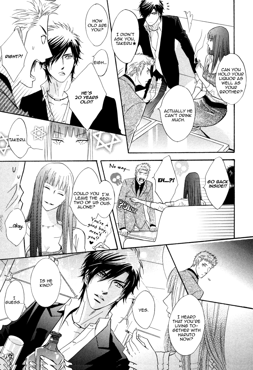 Play Boy Blues - Vol.5 Chapter 18