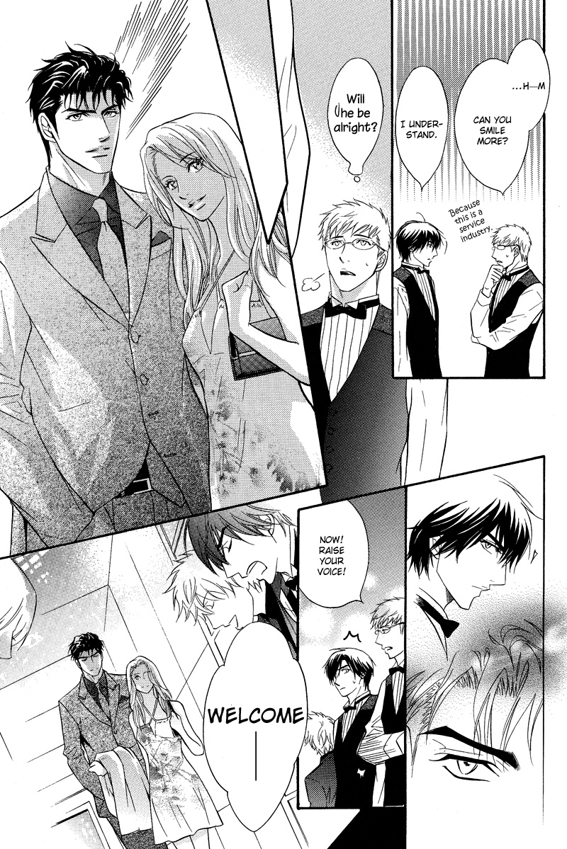 Play Boy Blues - Vol.4 Chapter 14