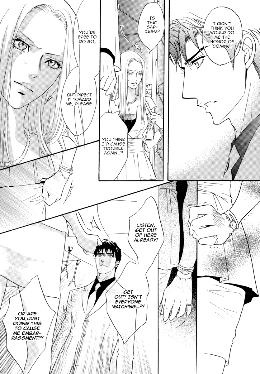 Play Boy Blues - Vol.6 Chapter 26