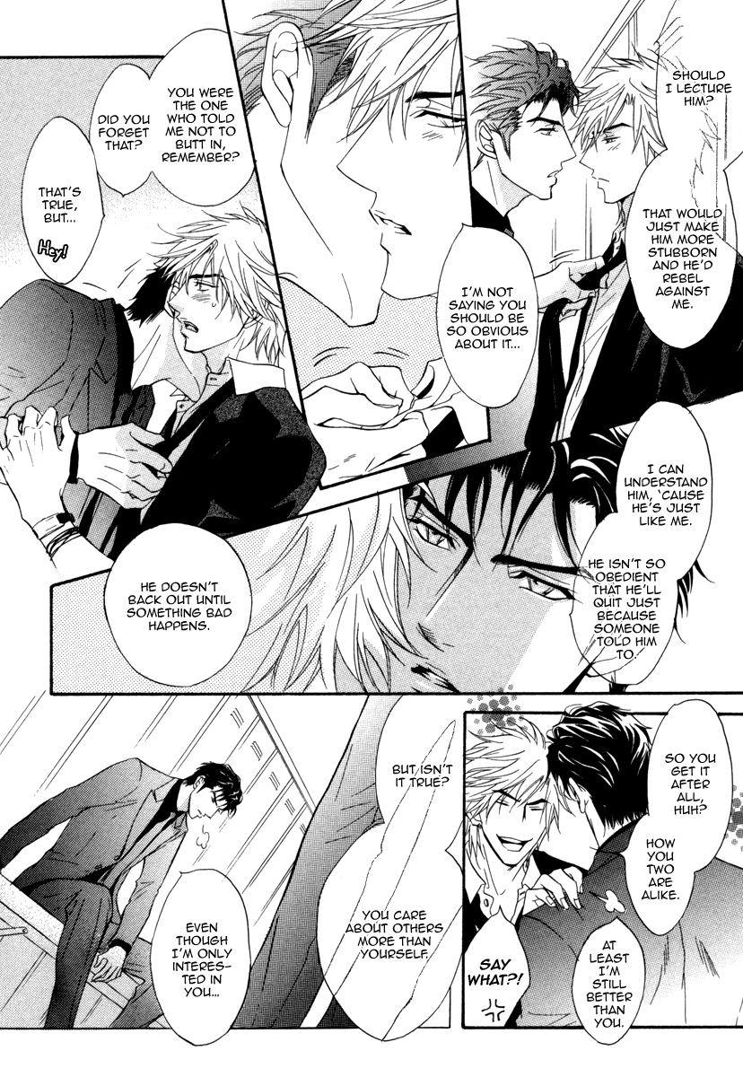 Play Boy Blues - Vol.5 Chapter 16